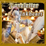 Para los amantes de la literatura se nos presenta una figura inspirada en Shakespeare 150x150