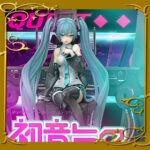 Basada en una ilustracion Miku llega como un coleccionable de 1 4 150x150