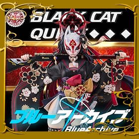 Blue Archive, el juego de Smartphones trae un coleccionable de Kosaka